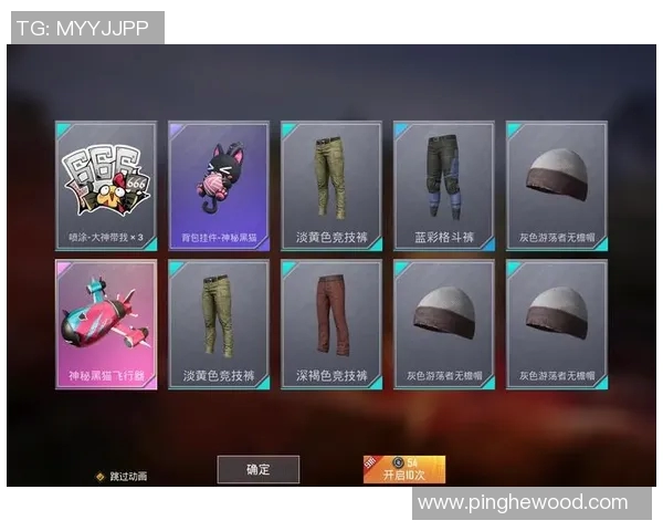 赵娜独家揭秘和平精英游戏技巧与心得分享助你成为高手玩家 赵娜独家揭秘和平精英游戏技巧与心得分享助你成为高手玩家