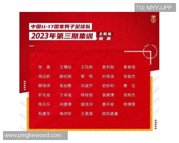 足球心理素质评比结果揭晓北京足球队荣登第四名引发关注 足球心理素质评比结果揭晓北京足球队荣登第四名引发关注