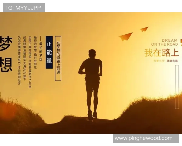 赵磊的网球人生深度对话探索他的成长与挑战之路 赵磊的网球人生深度对话探索他的成长与挑战之路