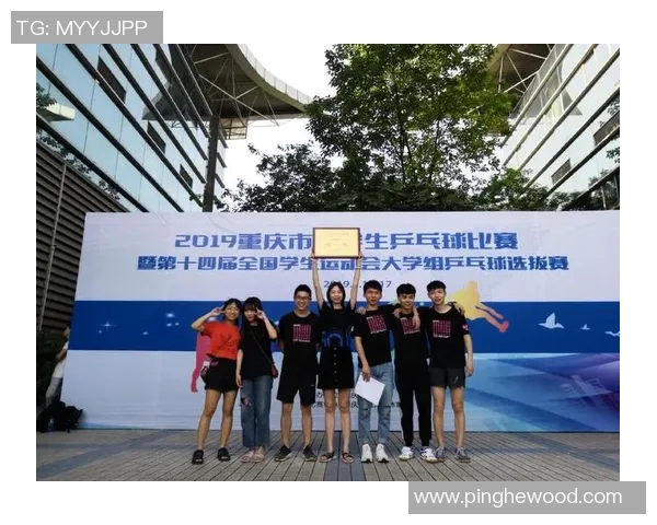 重庆乒乓球队反击战术解析与实战应用探讨 重庆乒乓球队反击战术解析与实战应用探讨