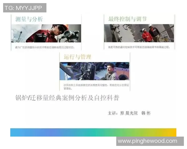 2017年韩国篮球队与非礼斌的精彩对决回顾与分析