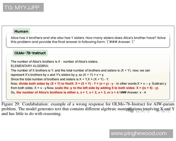 尼斯对贝尔谢的精彩对决推荐分析及投注策略分享 尼斯对贝尔谢的精彩对决推荐分析及投注策略分享