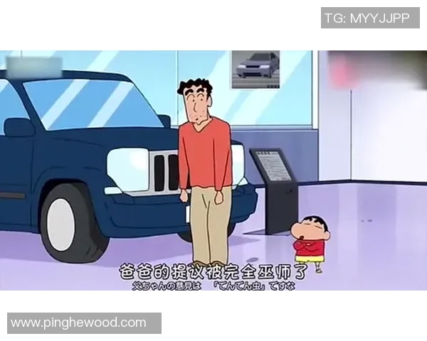 年青人与贝红星的碰撞：理想与现实的交锋与思考