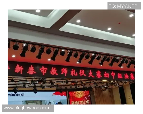 张昊的奋斗历程与成长故事探寻成功背后的坚持与努力