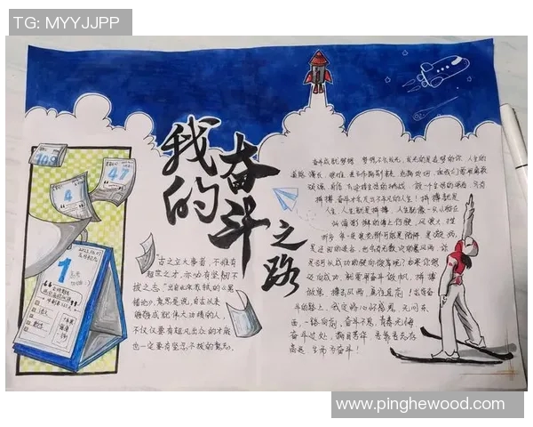 朱俊龙：从青涩少年到职场精英的奋斗之路与成长故事