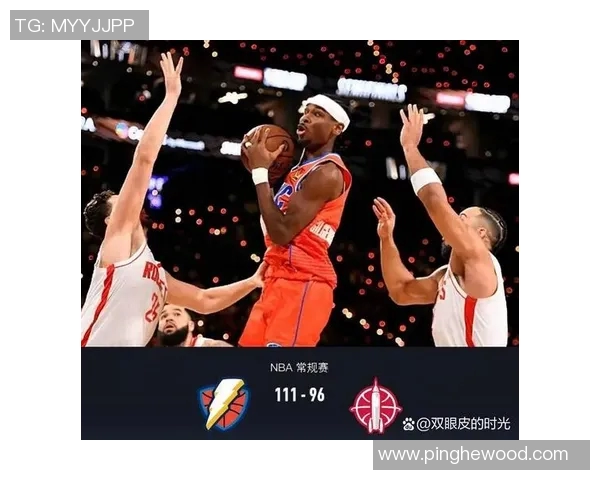 2005年NBA经典对决骑士与火箭的精彩瞬间与战术分析