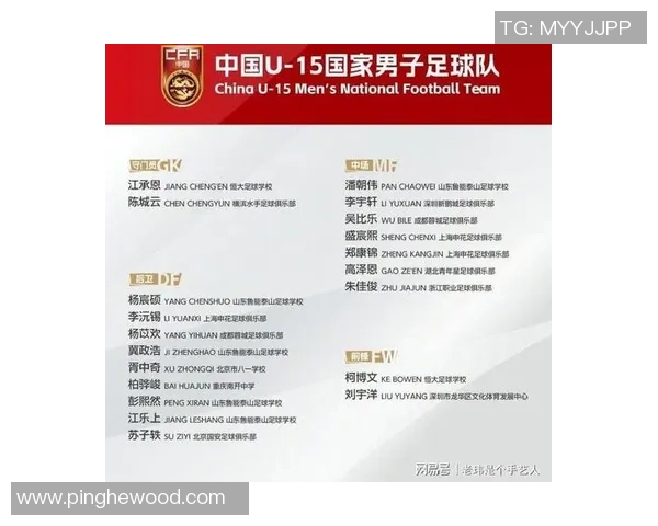 2017东亚杯中国队对阵韩国队精彩回顾与赛后分析