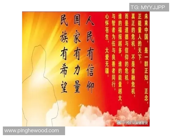 高尚品德的力量如何改变人生与社会的未来发展之路