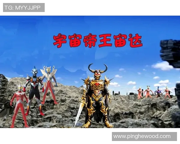 奥特与利勒斯的激烈对决揭开了宇宙战斗的新篇章