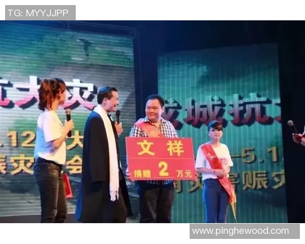 朱旭航：探索科技前沿与人文关怀的交汇点，推动未来创新发展新篇章