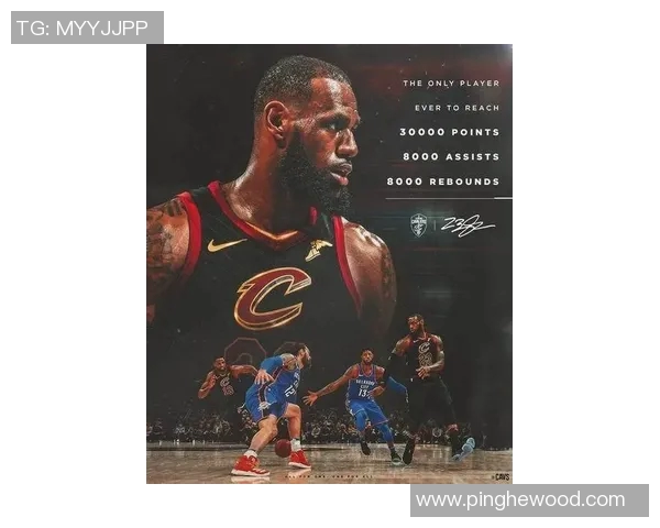 詹姆斯创历史新纪录成为首位4万分1万板1万助的篮球传奇