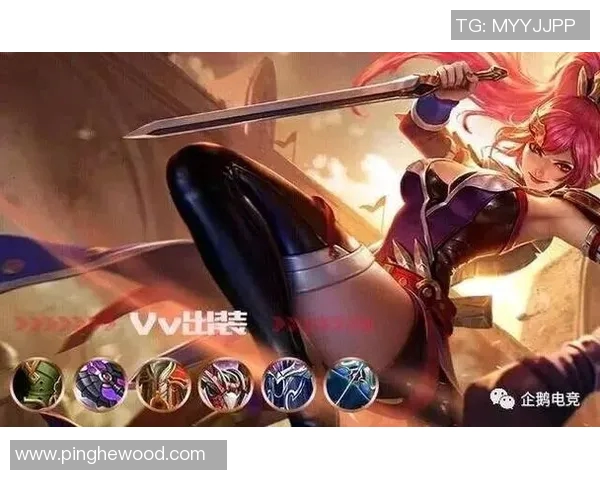 赵秀英亲授王者荣耀游戏技巧与心得分享助你快速提升段位