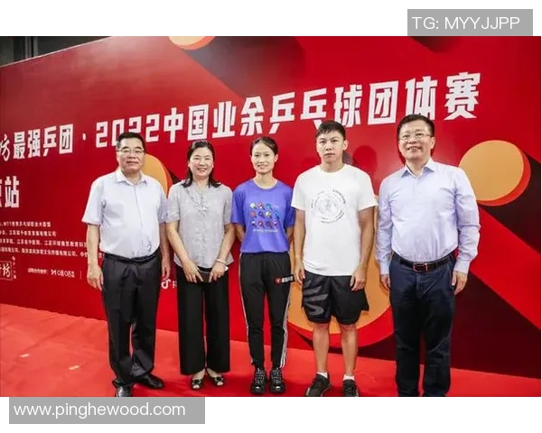 南京乒乓球队运营策略深度分析与发展方向探讨